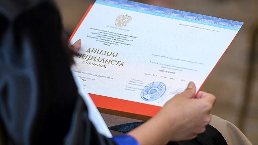 Купить диплом СПбГПУ Политех – Быстро и надежно Купить диплом СПбГПУ Политех – Быстро и надежно