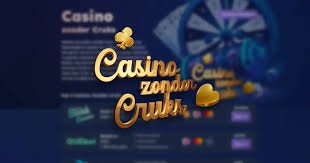 Buitenlandse Casino Ontdek de Voordelen en Mogelijkheden