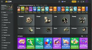 Experience Gaming Excellence at JB Casino Nigeria Official Website Experience Gaming Excellence at JB Casino Nigeria Official Website