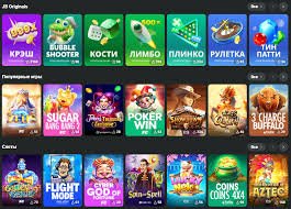 The Ultimate Guide to JB Casino A Comprehensive Overview The Ultimate Guide to JB Casino A Comprehensive Overview