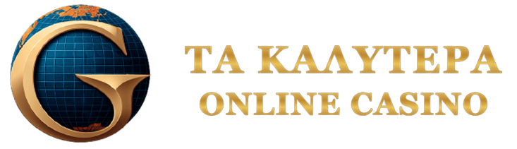 Τα Καλύτερα Online Καζίνο στην Ελλάδα - Ο Απόλυτος Οδηγός