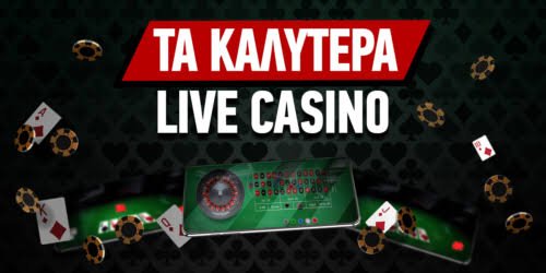 Online Casino Εξωτερικού Η απόλυτη εμπειρία παιχνιδιού 382611818